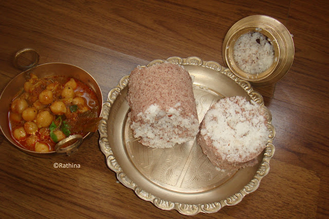 Puttu with Kadala Curry