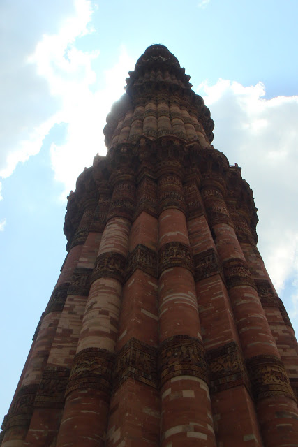 Kutub Minar on a clear day