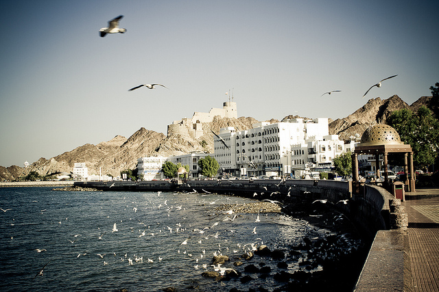 Vibrant Oman
